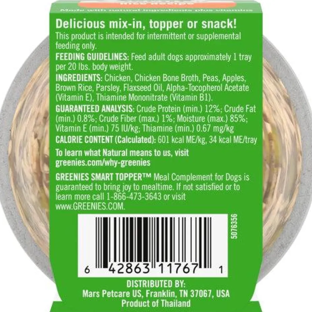 Greenies Food Toppings^Smart Topper Chicken, Peas, Apples & Brown Rice Dog Food Topper, 2-oz