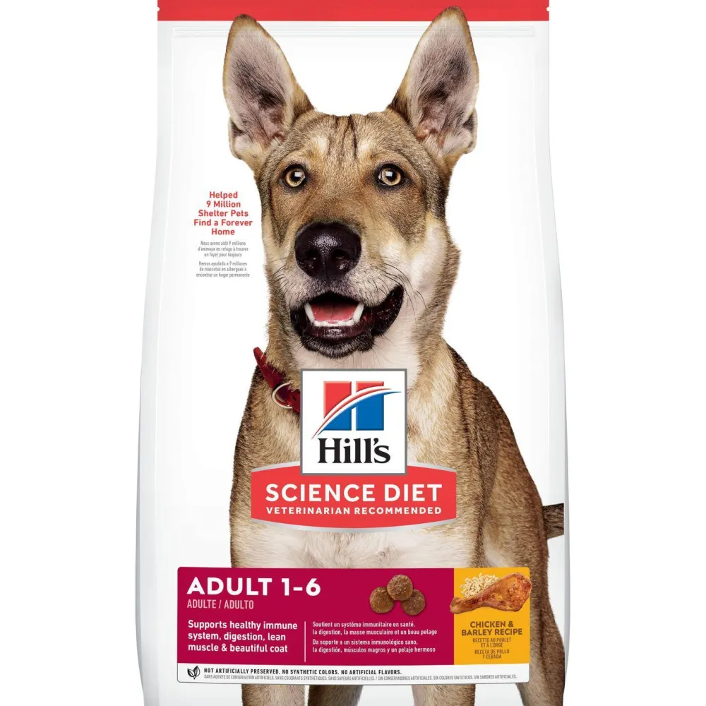 Hill's Science Diet Dry Food^Adult Advanced Fitness Chicken & Barley Dry Dog Food, 5-lb
