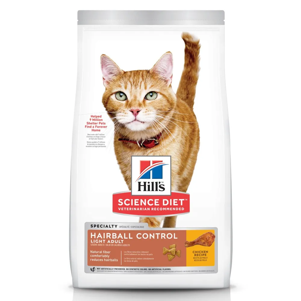 Hill's Science Diet Dry Food^Adult Hairball Control Light Dry Cat Food, 7-lb