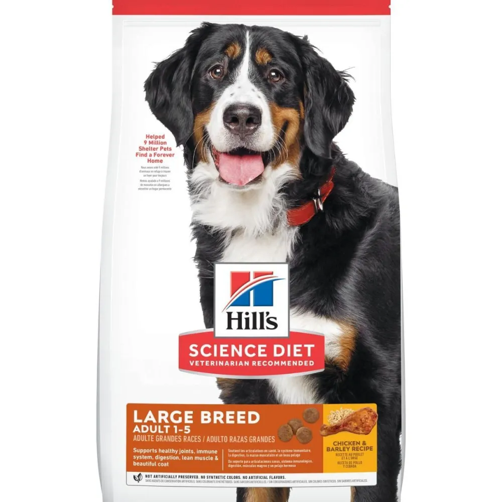 Hill's Science Diet Dry Food^Adult Large Breed Dry Dog Food, 35-lb