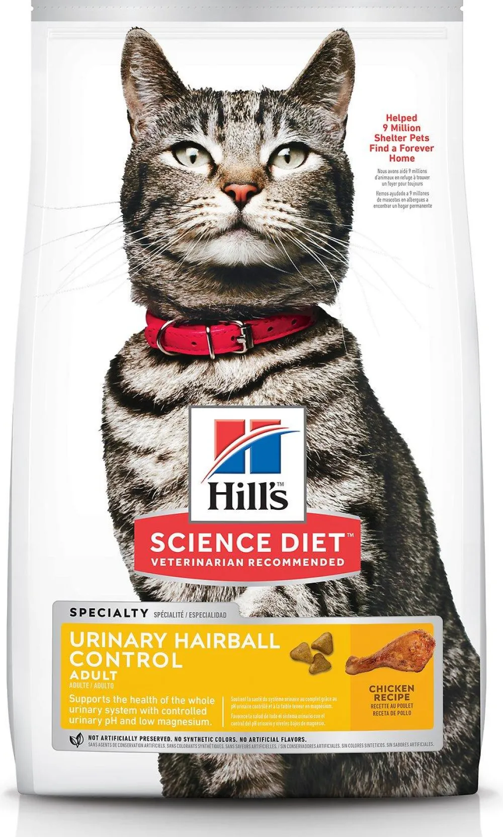 Hill's Science Diet Dry Food^Adult Urinary Hairball Control Dry Cat Food, 3.5-lb