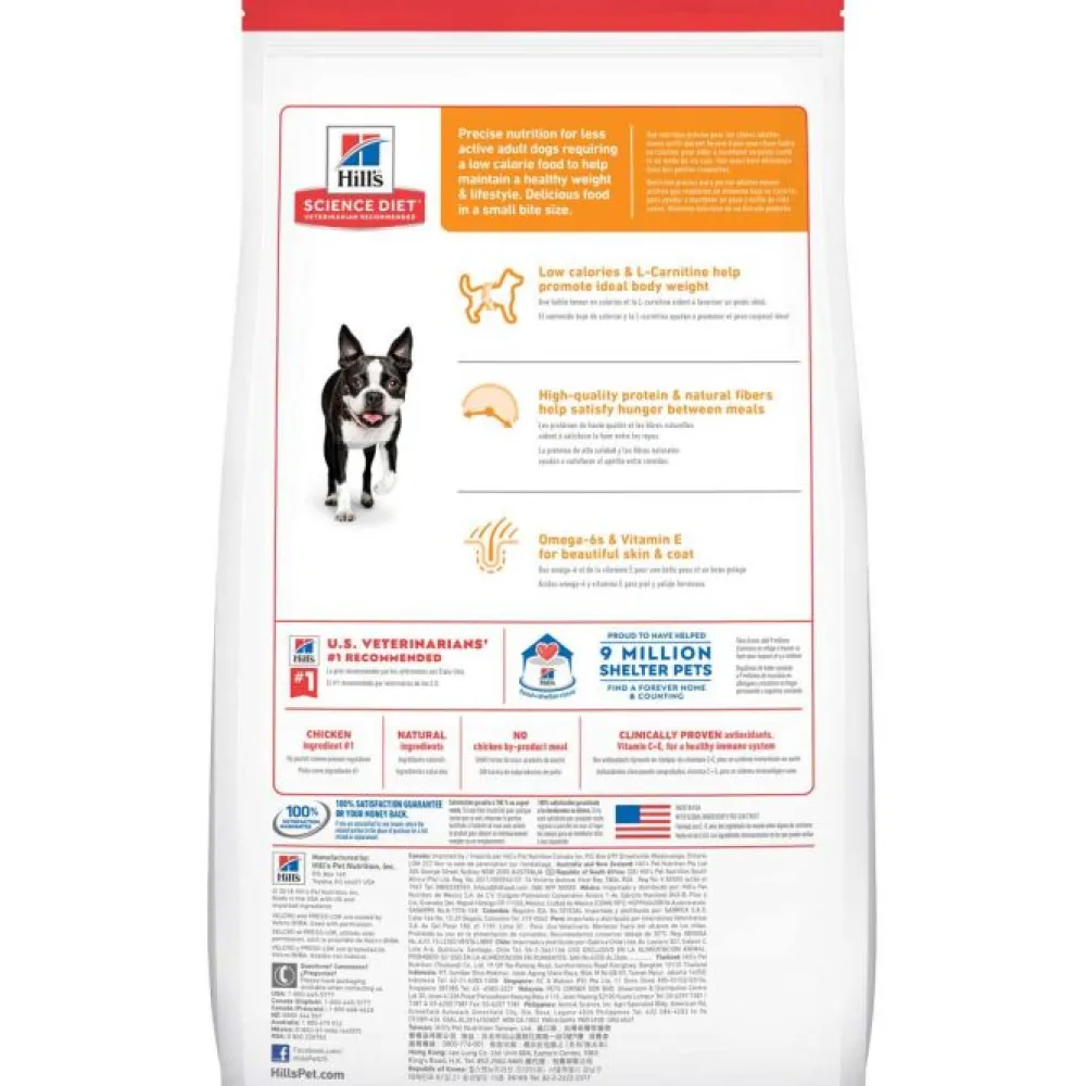 Hill's Science Diet Dry Food^Light Adult Small Bites, Chicken Meal & Barley Dry Dog Food, 15-lb