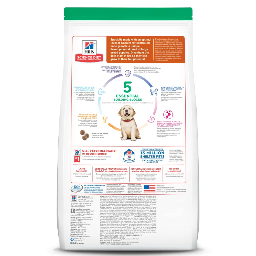Hill's Science Diet Dry Food^Puppy Large Breed Lamb Meal & Brown Rice Dry Dog Food, 30-lb