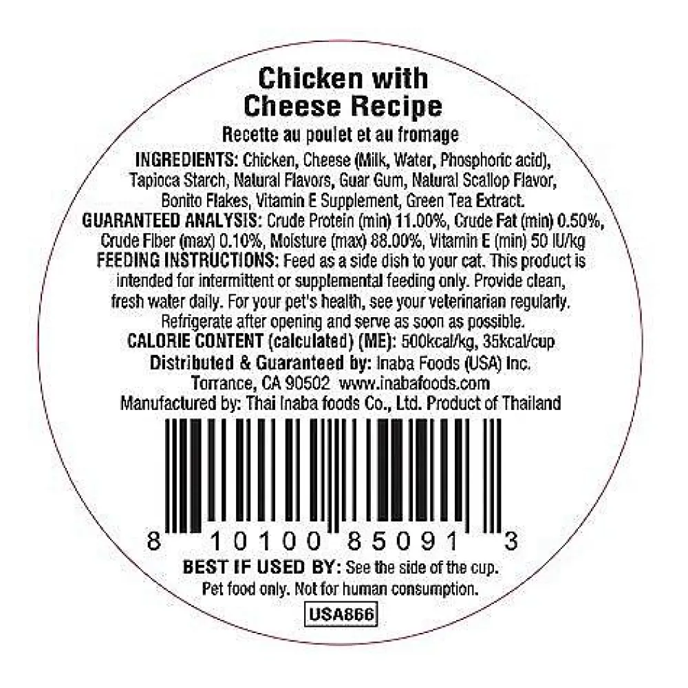 Inaba Food Toppings^Dashi Delights Chicken with Cheese Cat Food Topper & Treats, 2.5-oz