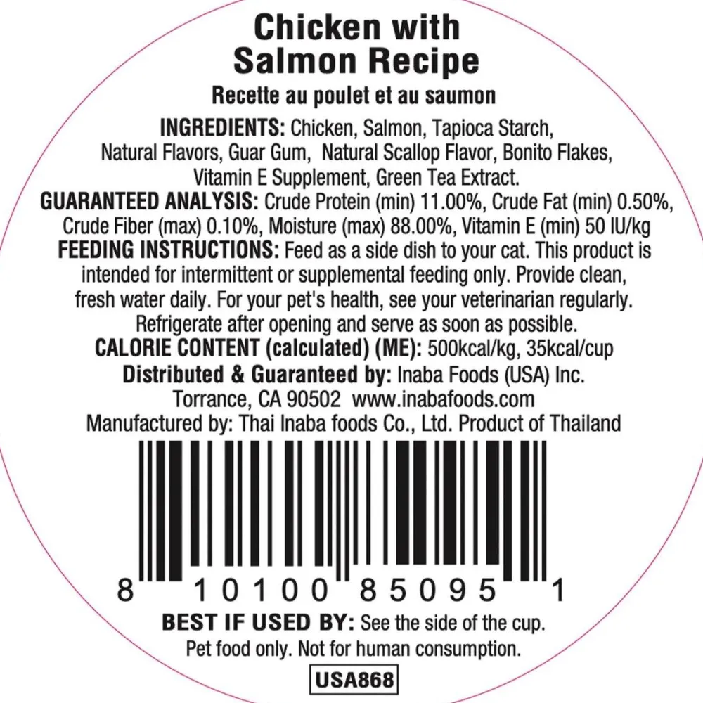 Inaba Food Toppings^Dashi Delights Chicken with Salmon Cat Food Topper & Treats, 2.5-oz