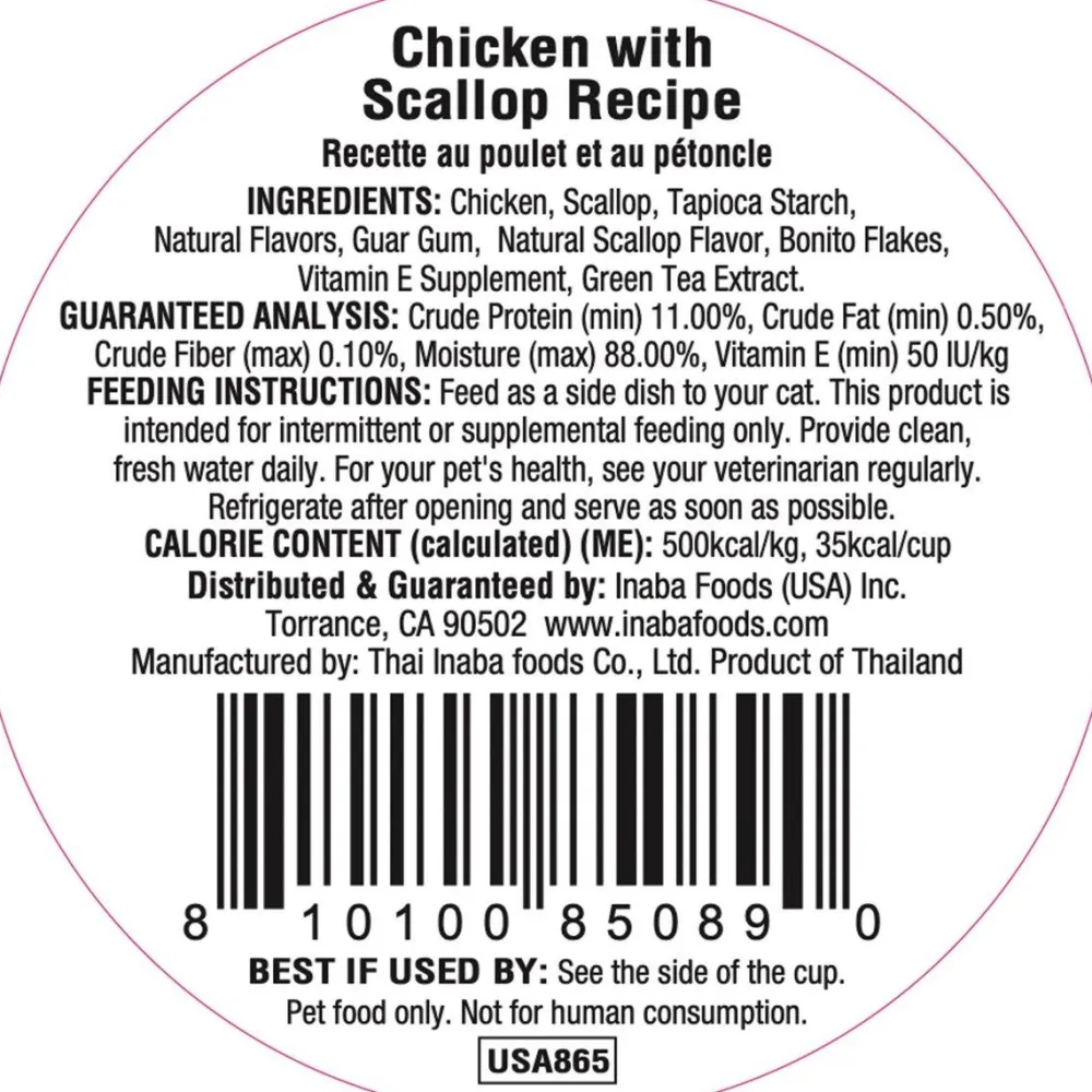 Inaba Food Toppings^Dashi Delights Chicken with Scallop Cat Food Topper & Treats, 2.5-oz