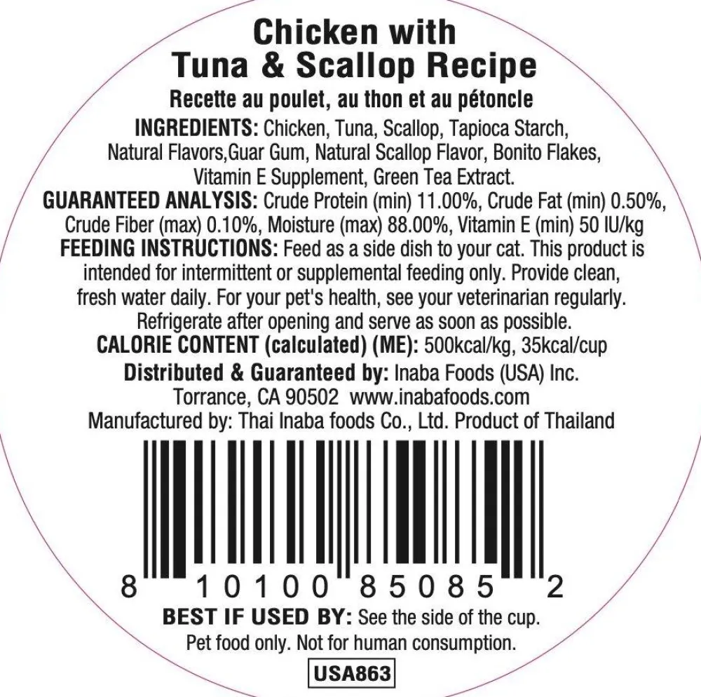 Inaba Food Toppings^Dashi Delights Chicken with Tuna & Scallop Cat Food Topper & Treats, 2.5-oz