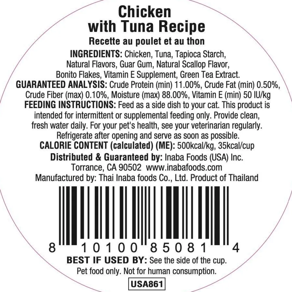 Inaba Food Toppings^Dashi Delights Chicken with Tuna Cat Food Topper & Treats, 2.5-oz