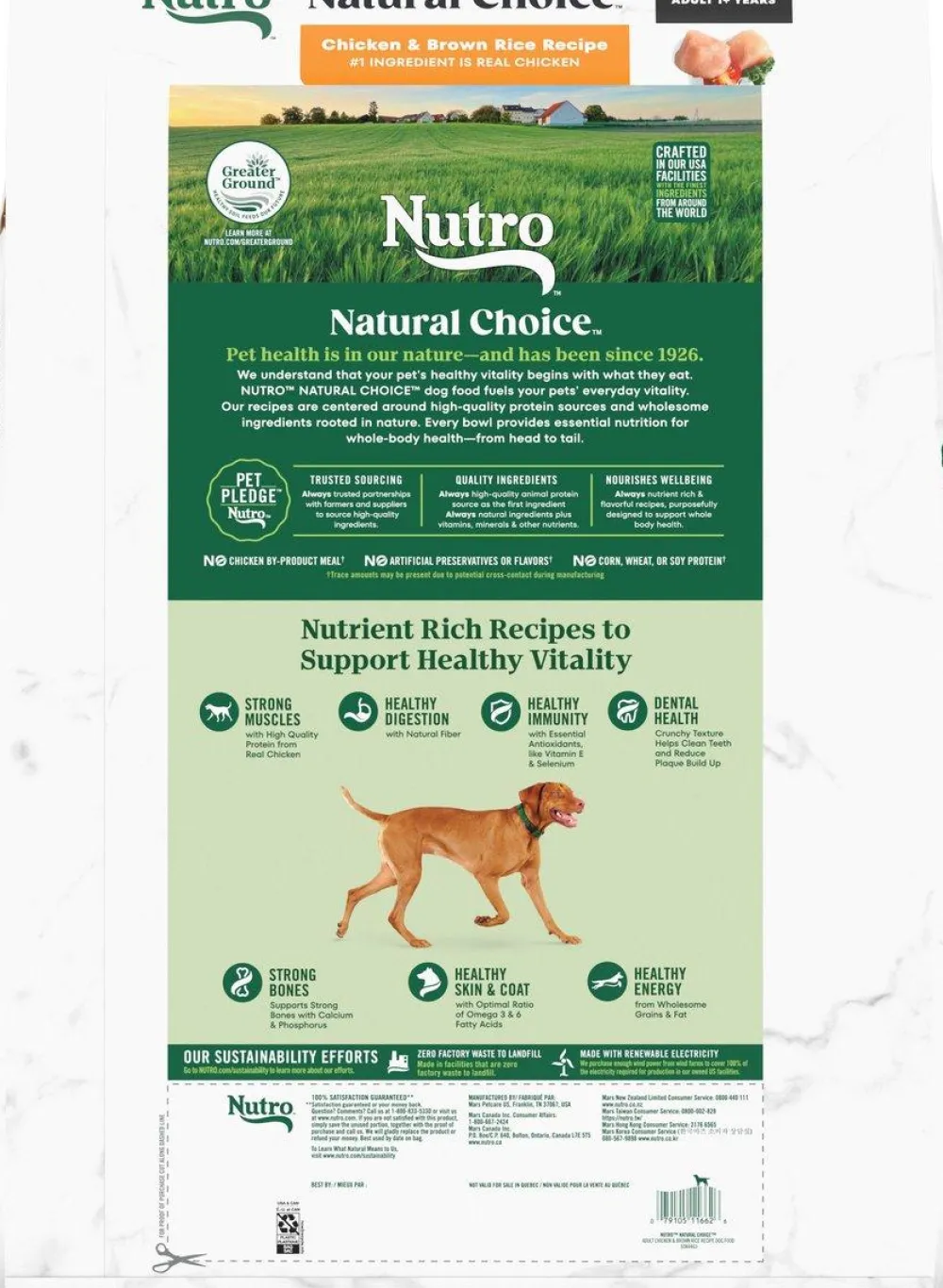 Nutro Dry Food^Natural Choice Chicken & Brown Rice Adult Dry Dog Food, 30-lb