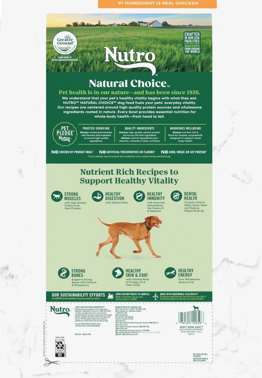 Nutro Dry Food^Natural Choice Chicken & Brown Rice Adult Dry Dog Food, 13-lb