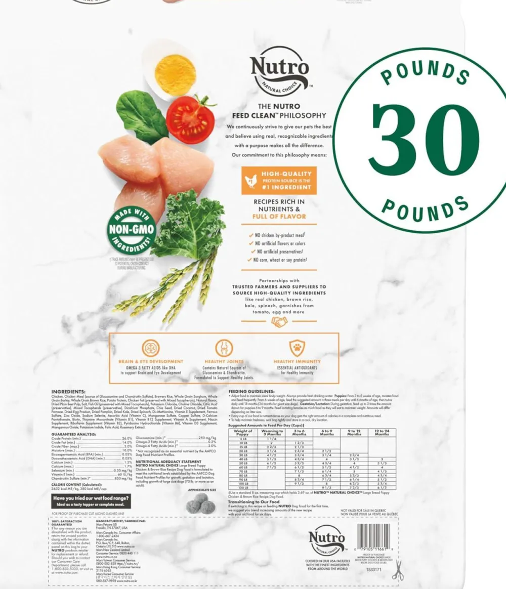 Nutro Dry Food^Natural Choice Chicken & Brown Rice Large Breed Puppy Dry Dog Food, 30-lb
