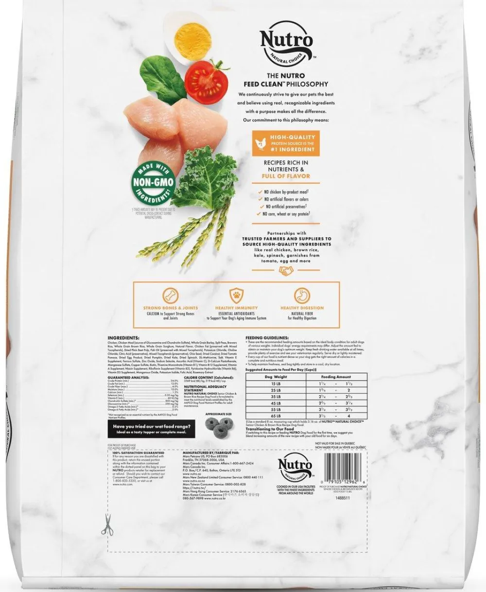 Nutro Dry Food^Natural Choice Chicken & Brown Rice Senior Dry Dog Food, 13-lb