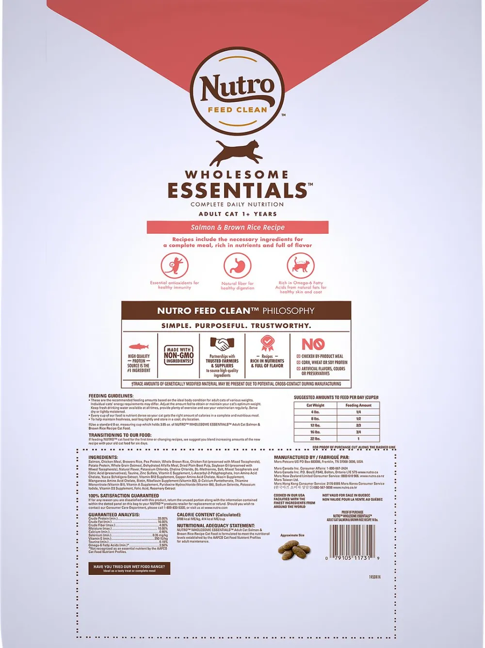 Nutro Dry Food^Wholesome Essentials Adult Salmon & Brown Rice Recipe Dry Cat Food, 14-lb